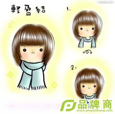 围巾怎么围好看