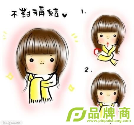 围巾怎么围好看
