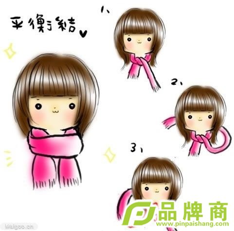 围巾怎么围好看