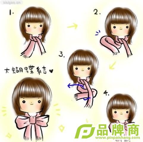 围巾怎么围好看