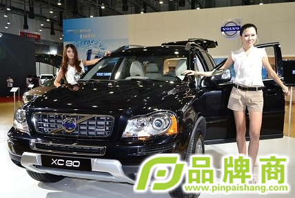 ֶXC90߿Ż6Ԫ