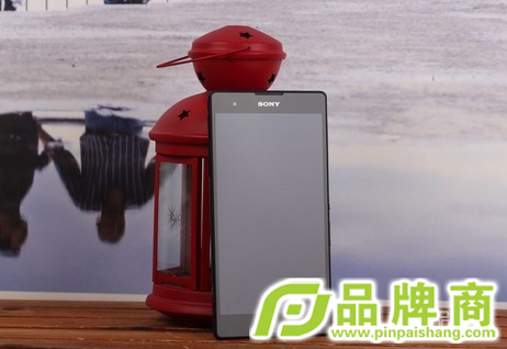 Xperia T2 Ultraô