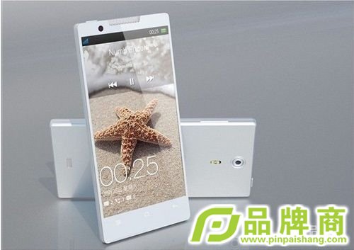 MX3ô