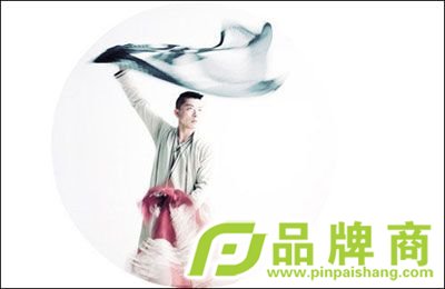 爱马仕旗下品牌“上下”进驻巴黎