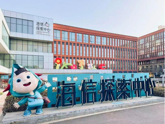 一家制造企业,为什么能把科普做到海外?